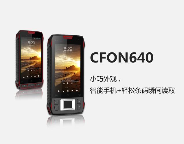 服务软件,执法软件,行业专用软件,工具软件,软件开发定制